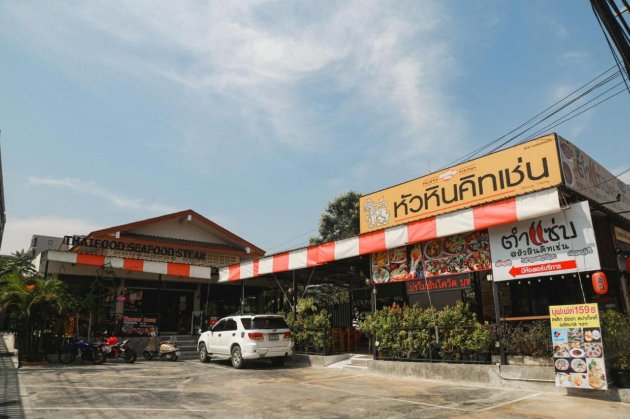 Appartamento La Casita Hua Hin By J&P Esterno foto